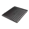 Broil King Royal Cast Iron Grill Set Of 2 - 10225-T340